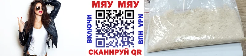 Где купить наркотики Тосно ГАШИШ  Кетамин  Меф  MEGA вход  КОКАИН  СК  Галлюциногенные грибы  МЕТАДОН  Каннабис 
