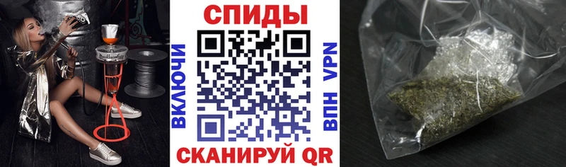 БУТИРАТ GHB  где купить наркоту  Тосно 