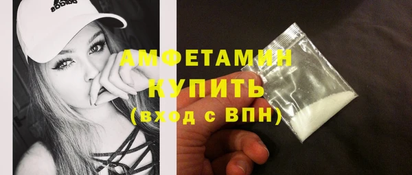 мефедрон мука Алзамай