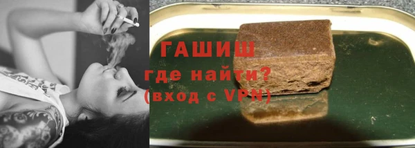 мефедрон мука Алзамай