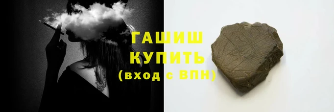 соль ск Алексеевка