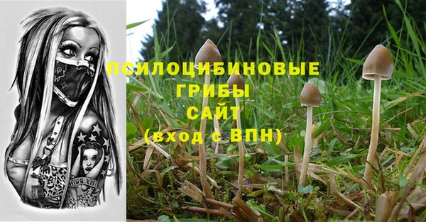 мефедрон мука Алзамай