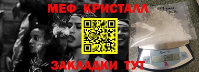 дурь Лесосибирск