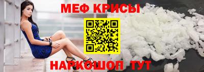 дживик Абакан