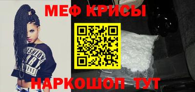 мдпв Ливны