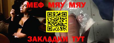 марки nbome Азнакаево