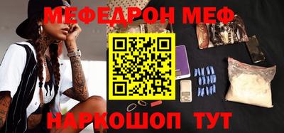 МДПВ Ликино-Дулёво
