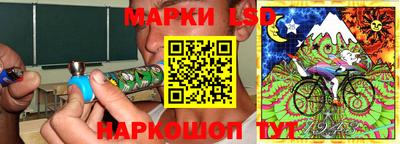 марки nbome Азнакаево