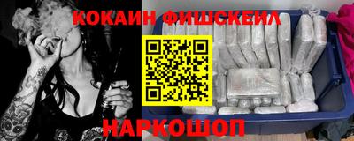 гидропоника Абинск