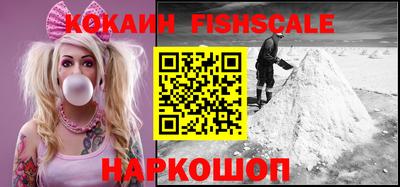 дживик Абакан