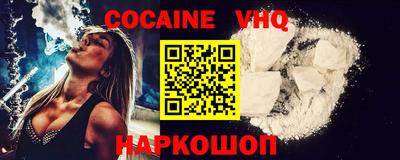 дурь Лесосибирск