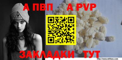 МДПВ Ликино-Дулёво