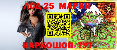 дживик Абакан