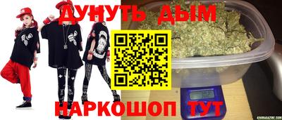 мдпв Ливны