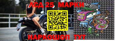 МДПВ Ликино-Дулёво