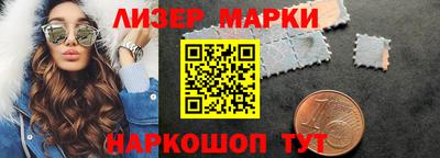 дурь Лесосибирск