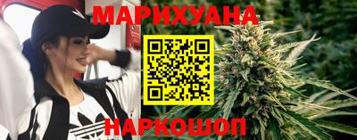 гидропоника Абинск