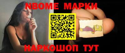 мдпв Ливны