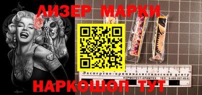 гидропоника Абинск