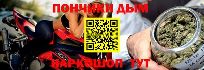 дживик Абакан