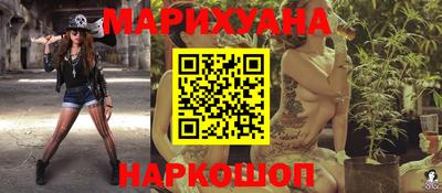 гидропоника Абинск