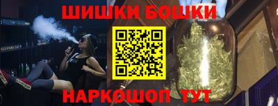 МДПВ Ликино-Дулёво
