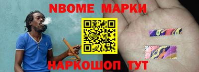 мдпв Ливны
