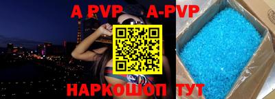 дурь Лесосибирск