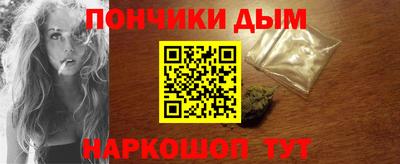 мдпв Ливны