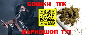 марки nbome Азнакаево