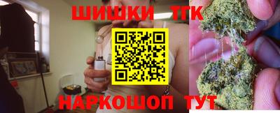 дживик Абакан
