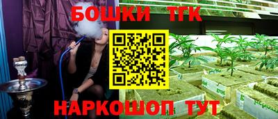 МДПВ Ликино-Дулёво