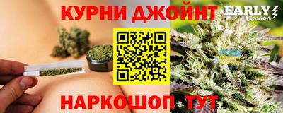 дурь Лесосибирск