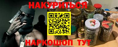 МДПВ Ликино-Дулёво