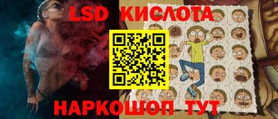 МДПВ Ликино-Дулёво