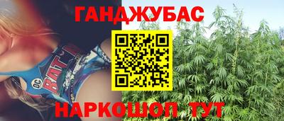 дживик Абакан