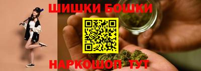 марки nbome Азнакаево