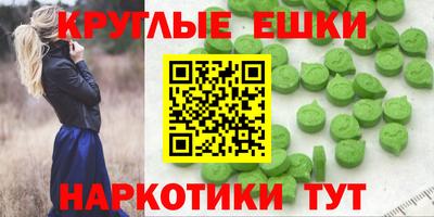 дурь Лесосибирск