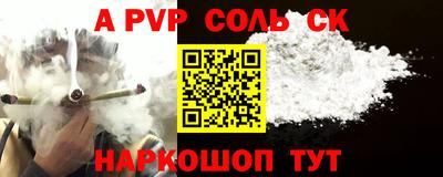 гидропоника Абинск