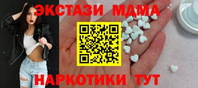 МДПВ Ликино-Дулёво