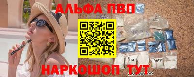 дурь Лесосибирск