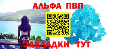 дурь Лесосибирск