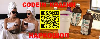 дживик Абакан