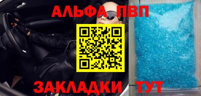МДПВ Ликино-Дулёво