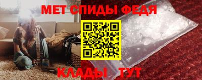 марки nbome Азнакаево