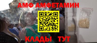 марки nbome Азнакаево