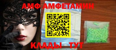 дживик Абакан