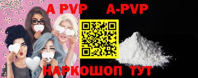 дурь Лесосибирск
