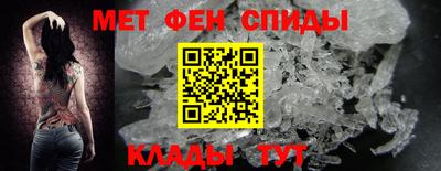 прущая мука Набережные Челны