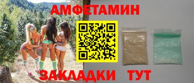 МДПВ Ликино-Дулёво